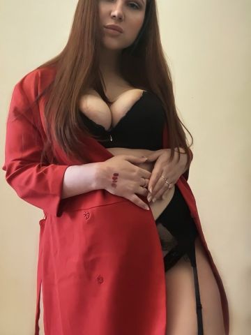 Стефания